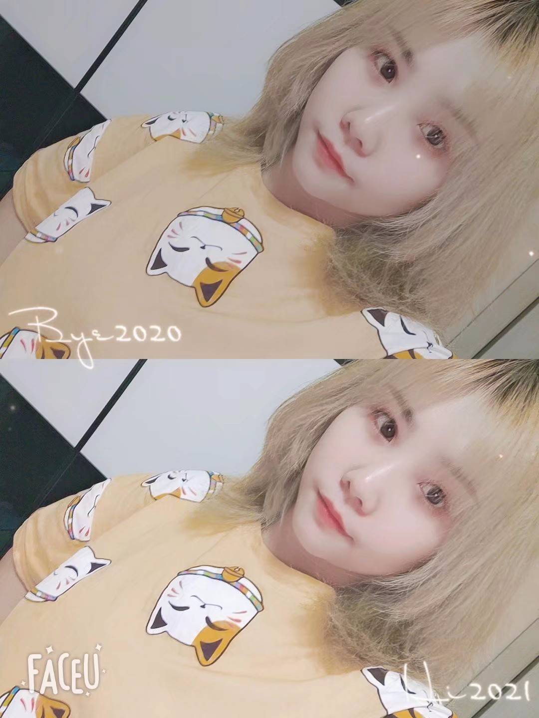 哈尔滨群力微胖小妹，